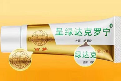 魔兽世界怎么下载安装